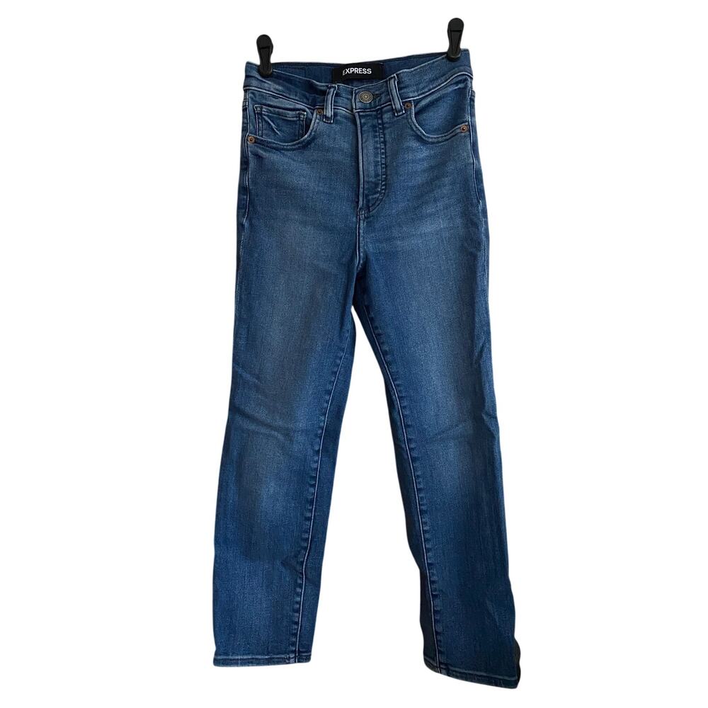 Express Slim Ankle High Rise Stretch Skinny Jeans Size 2 Short